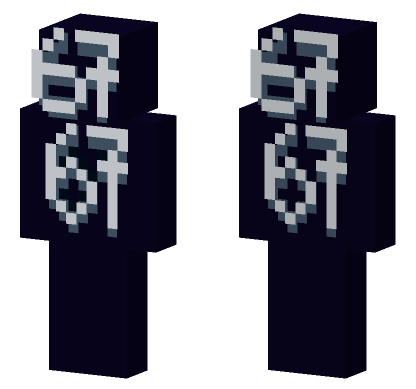 Brainrot Skin 5 Minecraft Bedrock skin